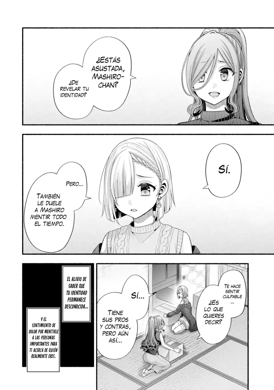 Tomodachi no Imouto ga Ore ni Dake Uzai Capitulo 32.1 página 10