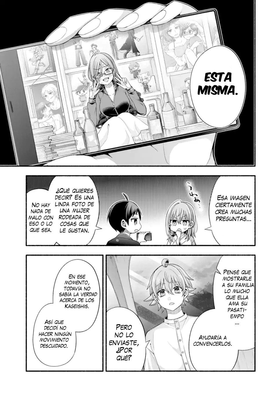 Tomodachi no Imouto ga Ore ni Dake Uzai Capitulo 32.1 página 13