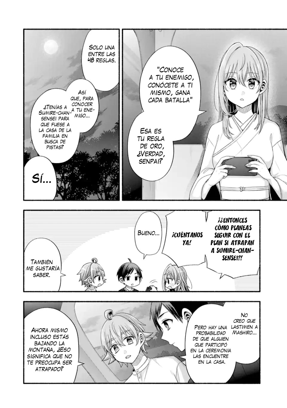Tomodachi no Imouto ga Ore ni Dake Uzai Capitulo 32.1 página 14