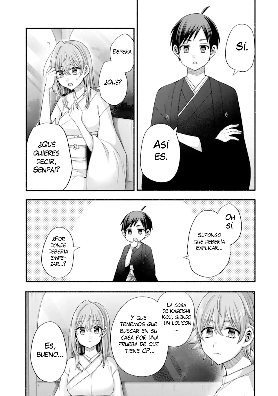 Tomodachi no Imouto ga Ore ni Dake Uzai Capitulo 32.1 página 15