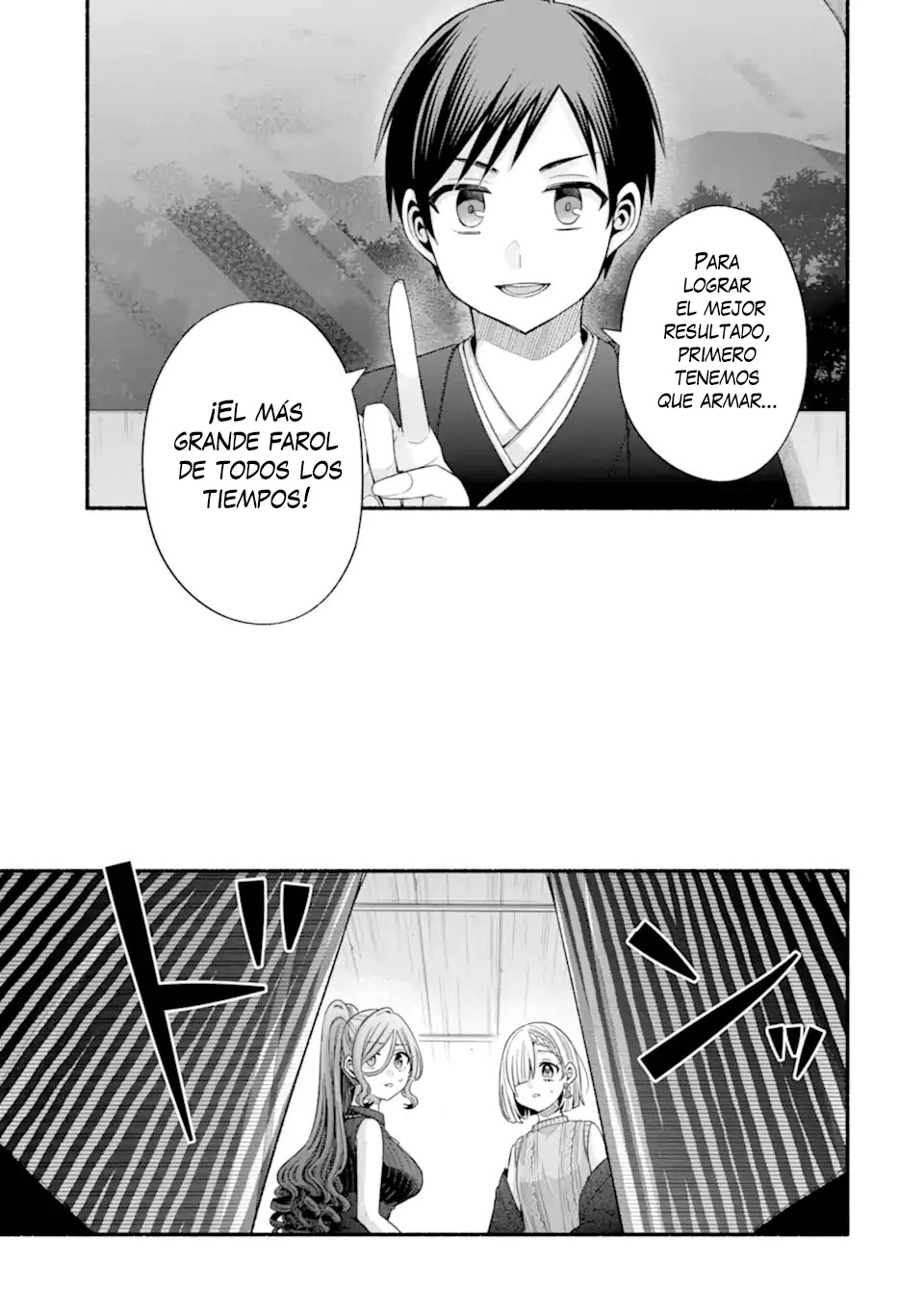 Tomodachi no Imouto ga Ore ni Dake Uzai Capitulo 32.1 página 17