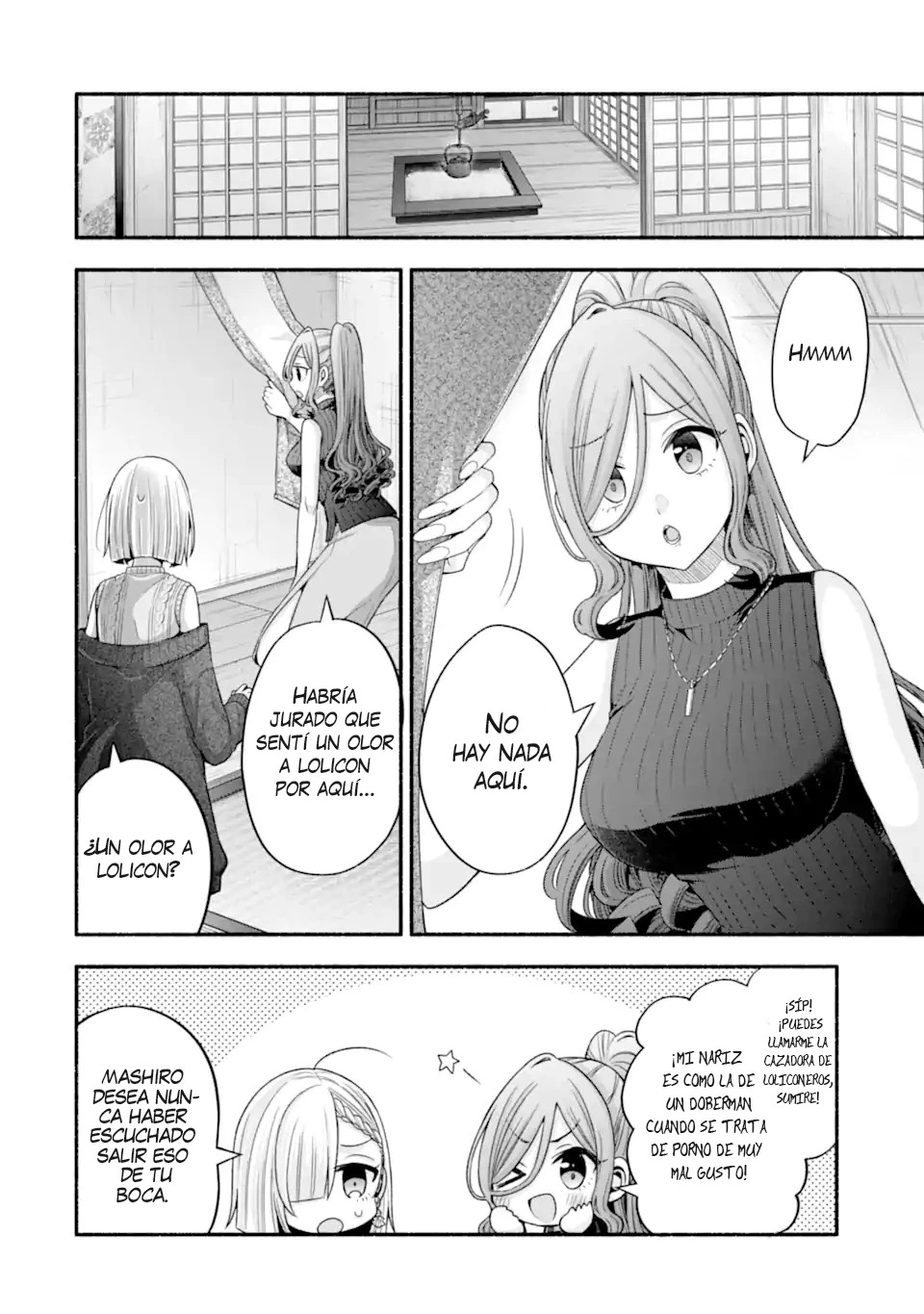 Tomodachi no Imouto ga Ore ni Dake Uzai Capitulo 32.1 página 4