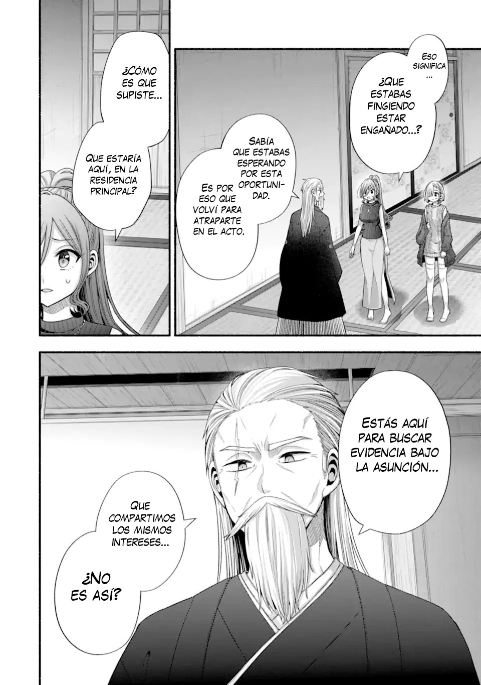 Tomodachi no Imouto ga Ore ni Dake Uzai Capitulo 32.2 página 11