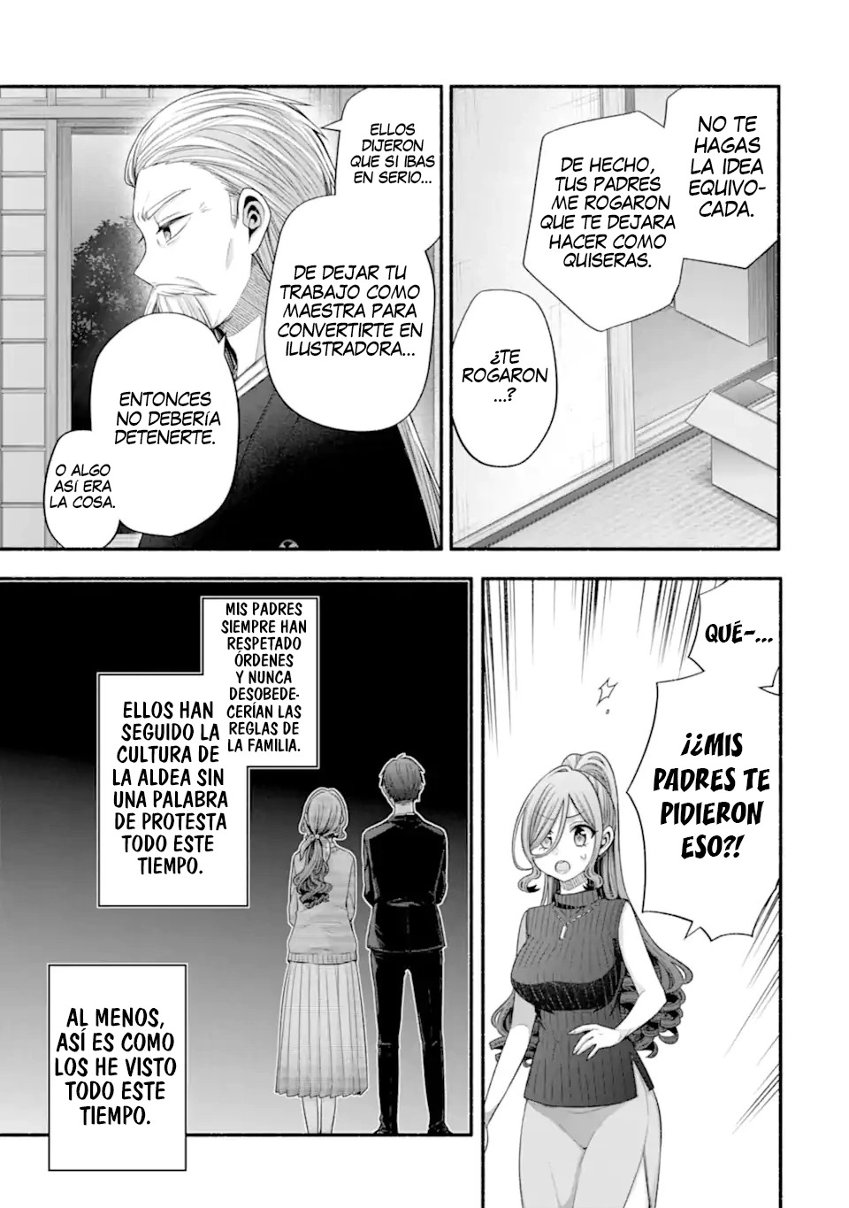 Tomodachi no Imouto ga Ore ni Dake Uzai Capitulo 32.2 página 14