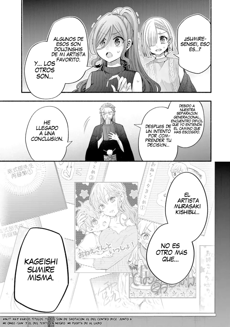 Tomodachi no Imouto ga Ore ni Dake Uzai Capitulo 32.2 página 16