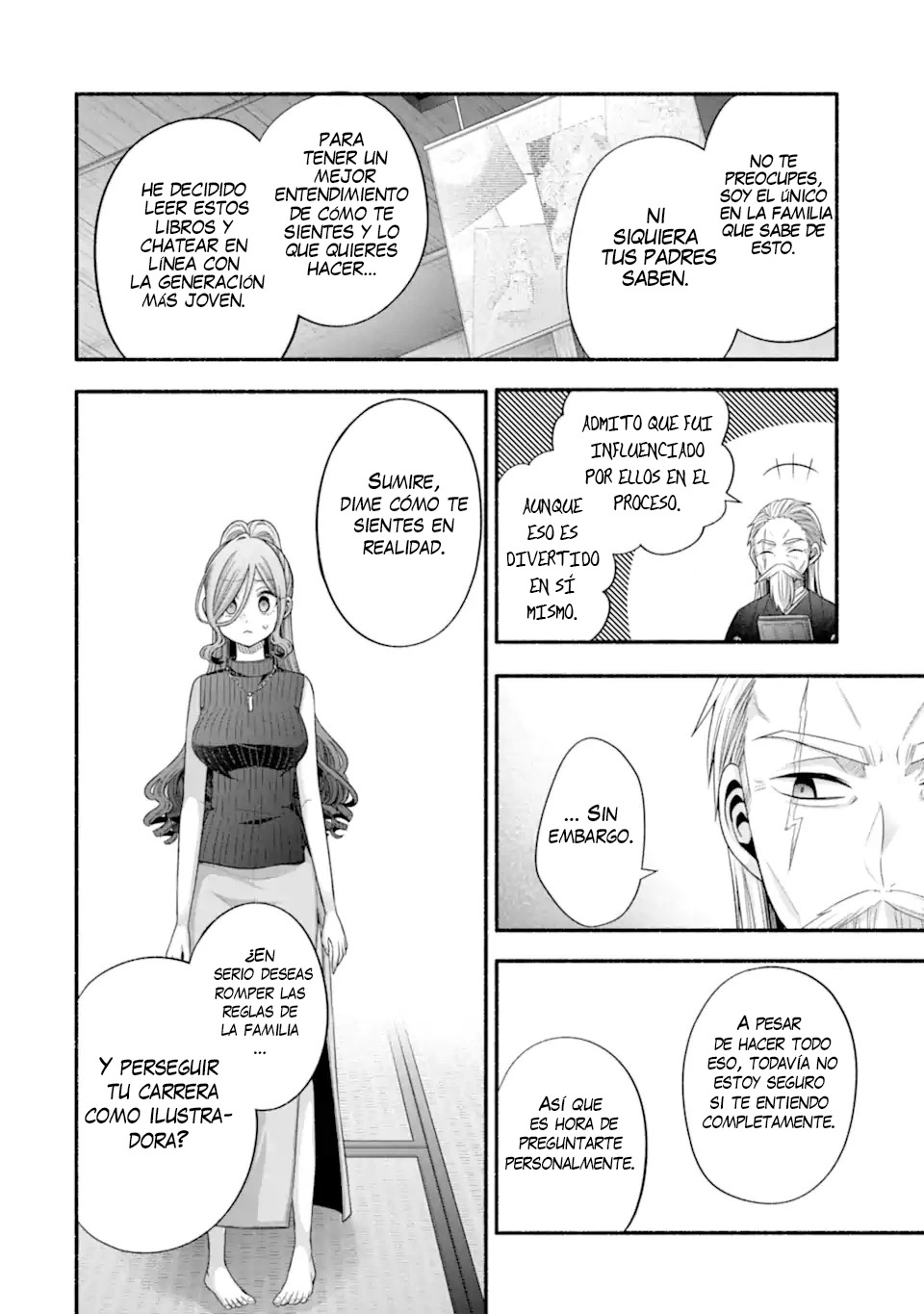 Tomodachi no Imouto ga Ore ni Dake Uzai Capitulo 32.2 página 17