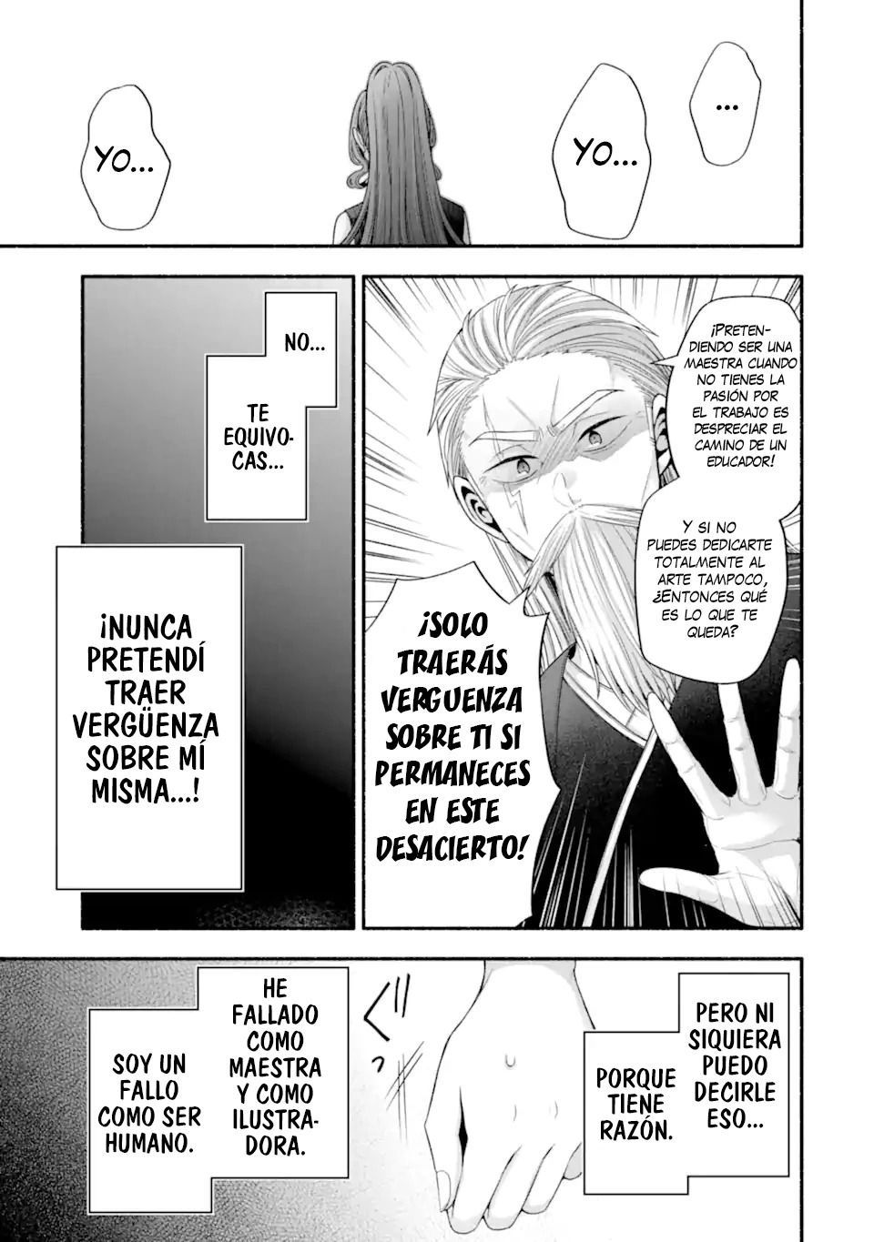 Tomodachi no Imouto ga Ore ni Dake Uzai Capitulo 32.2 página 18
