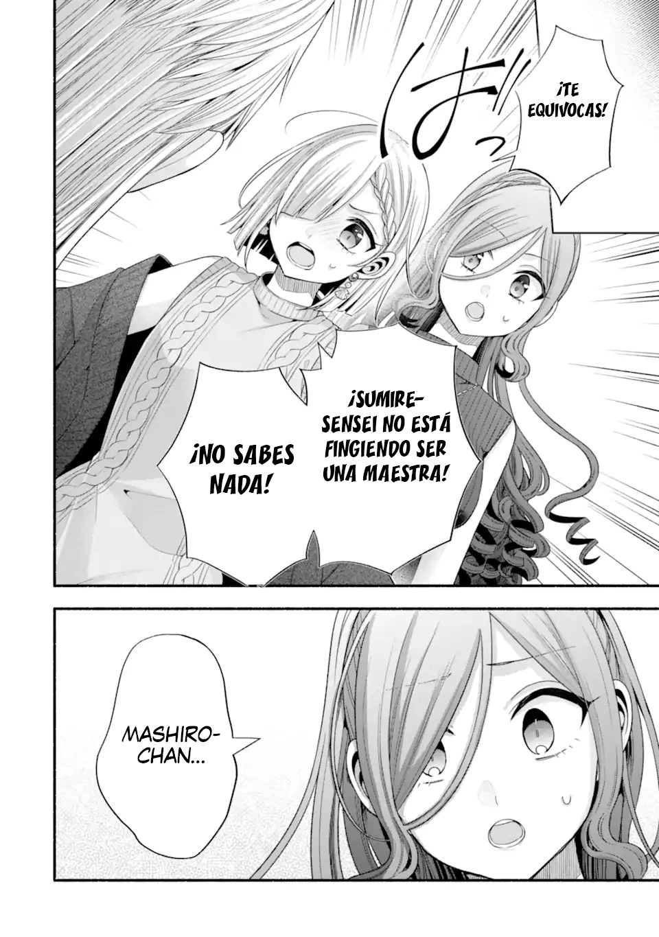 Tomodachi no Imouto ga Ore ni Dake Uzai Capitulo 32.2 página 19