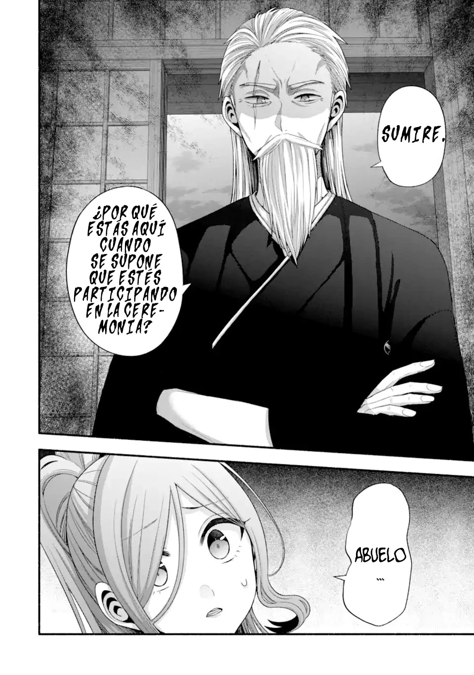 Tomodachi no Imouto ga Ore ni Dake Uzai Capitulo 32.2 página 3