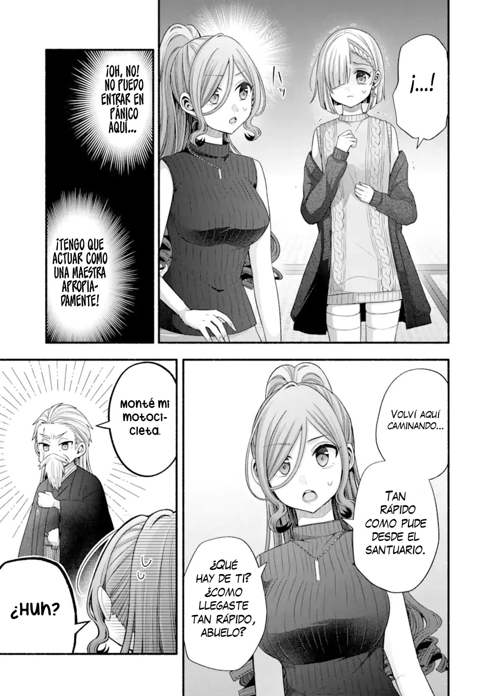 Tomodachi no Imouto ga Ore ni Dake Uzai Capitulo 32.2 página 4