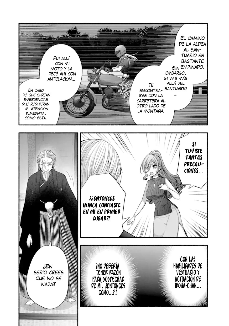 Tomodachi no Imouto ga Ore ni Dake Uzai Capitulo 32.2 página 5
