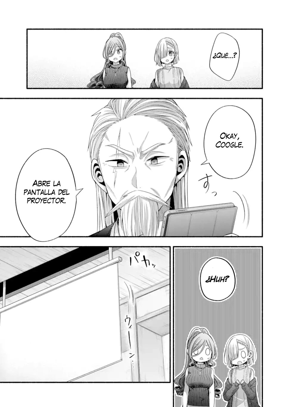 Tomodachi no Imouto ga Ore ni Dake Uzai Capitulo 32.2 página 6