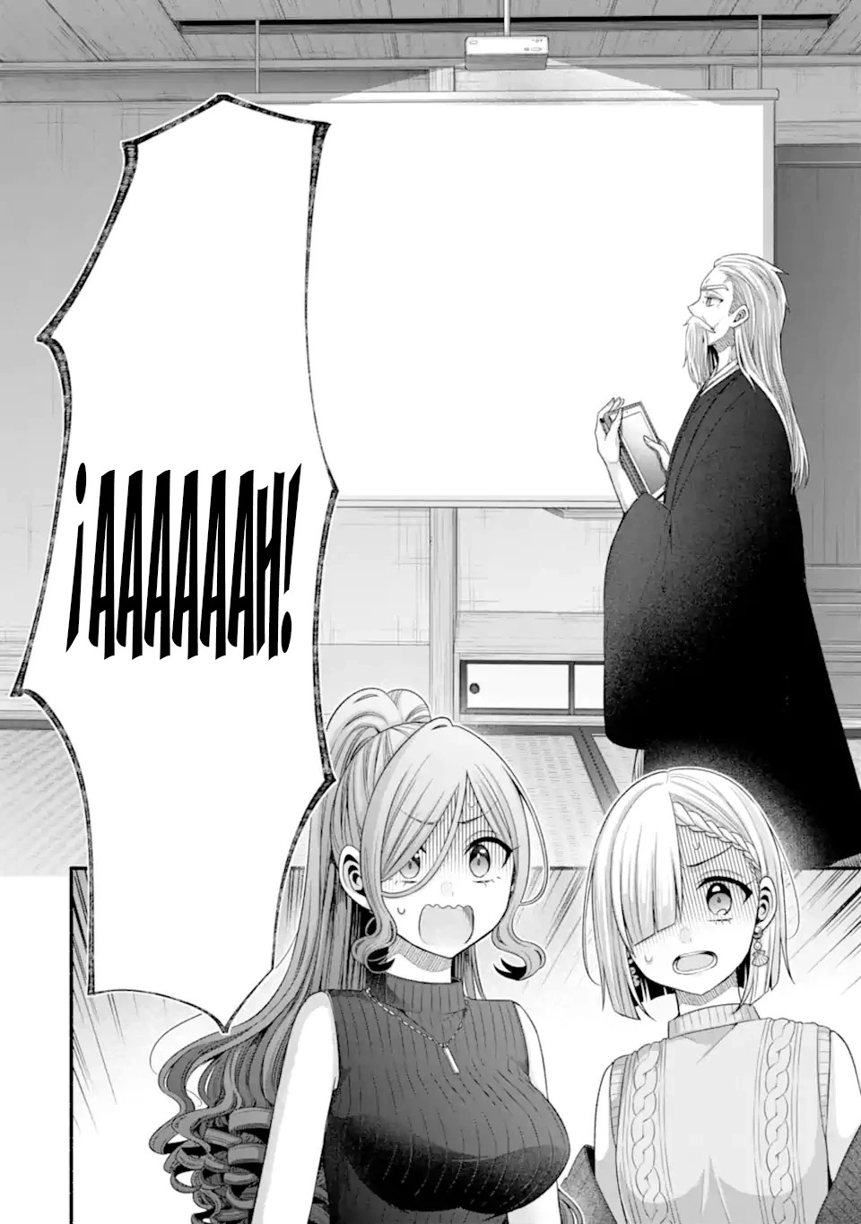Tomodachi no Imouto ga Ore ni Dake Uzai Capitulo 32.2 página 7