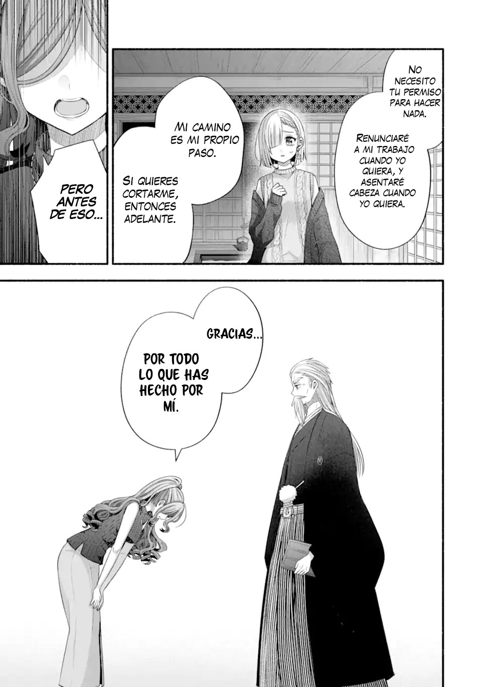 Tomodachi no Imouto ga Ore ni Dake Uzai Capitulo 32.3 página 11