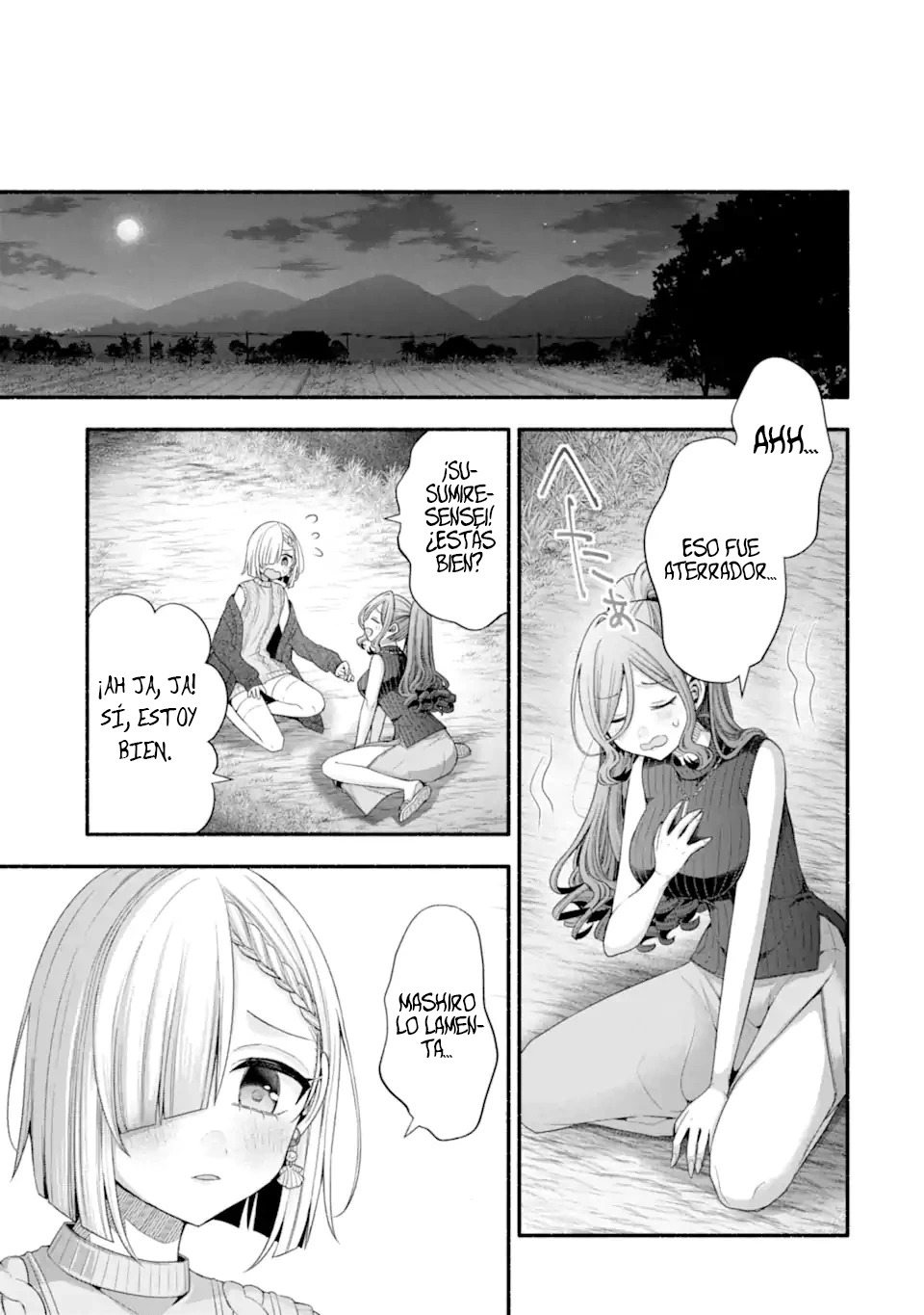 Tomodachi no Imouto ga Ore ni Dake Uzai Capitulo 32.3 página 13