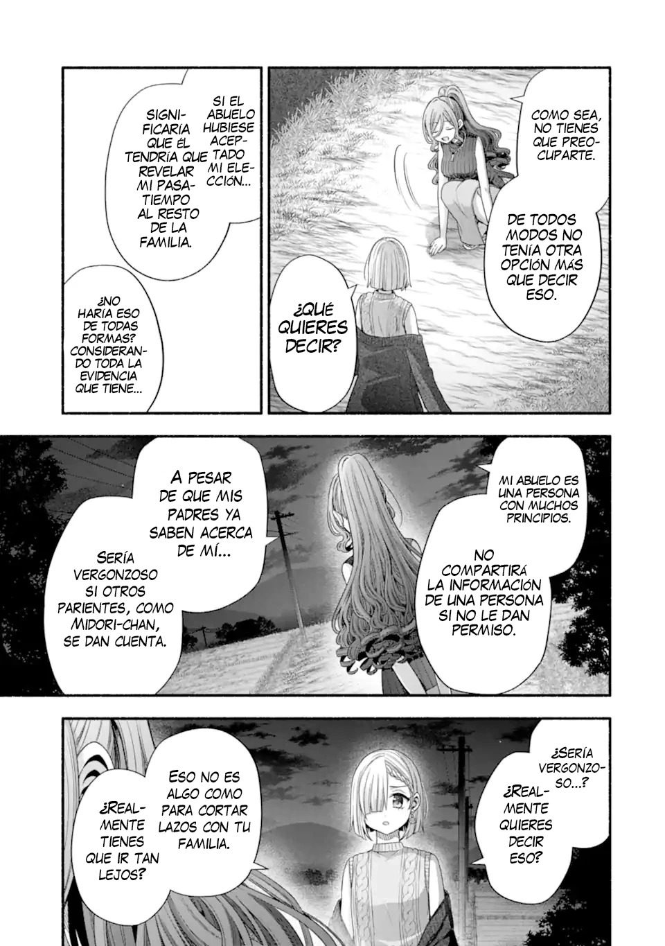Tomodachi no Imouto ga Ore ni Dake Uzai Capitulo 32.3 página 15
