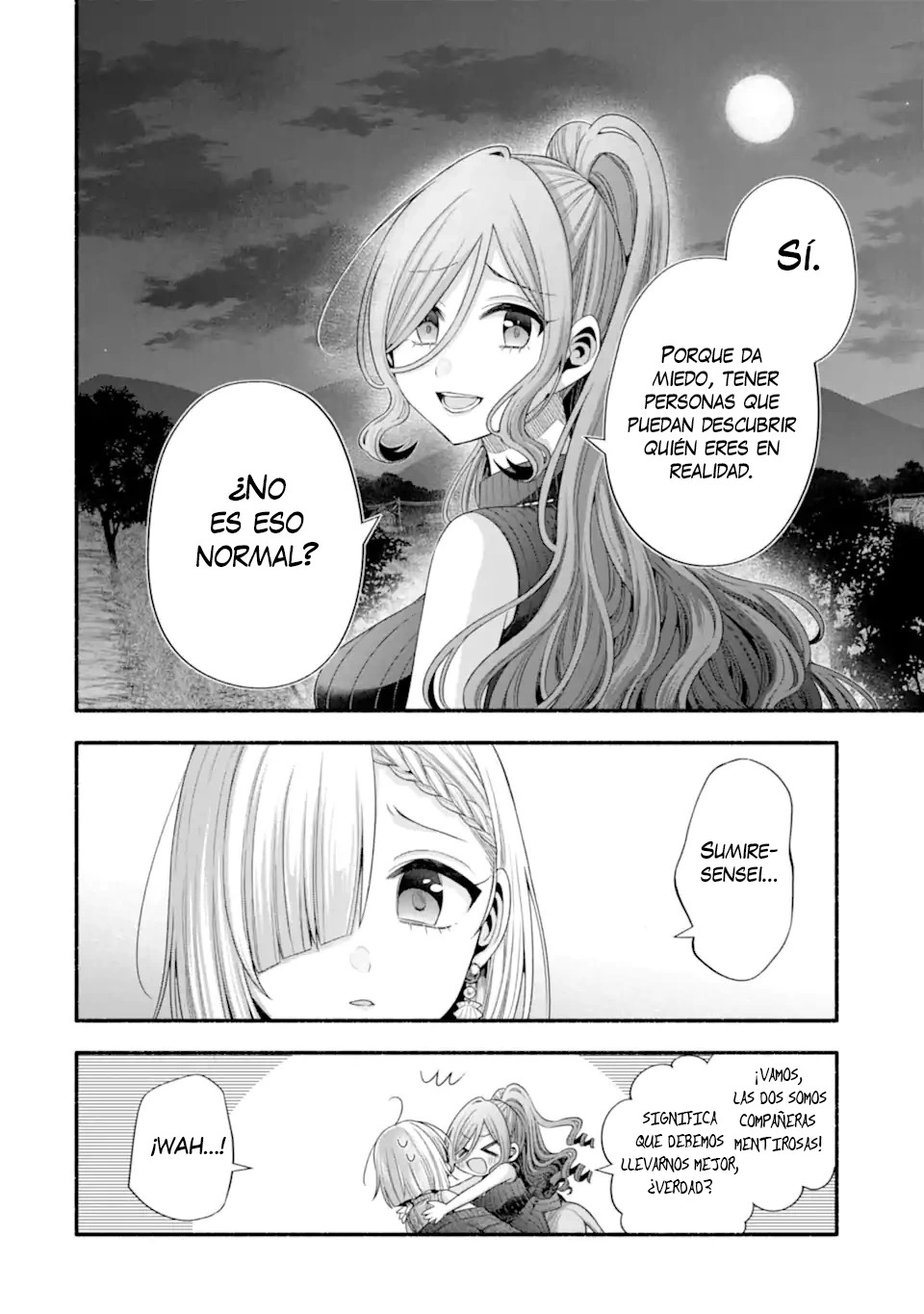 Tomodachi no Imouto ga Ore ni Dake Uzai Capitulo 32.3 página 16