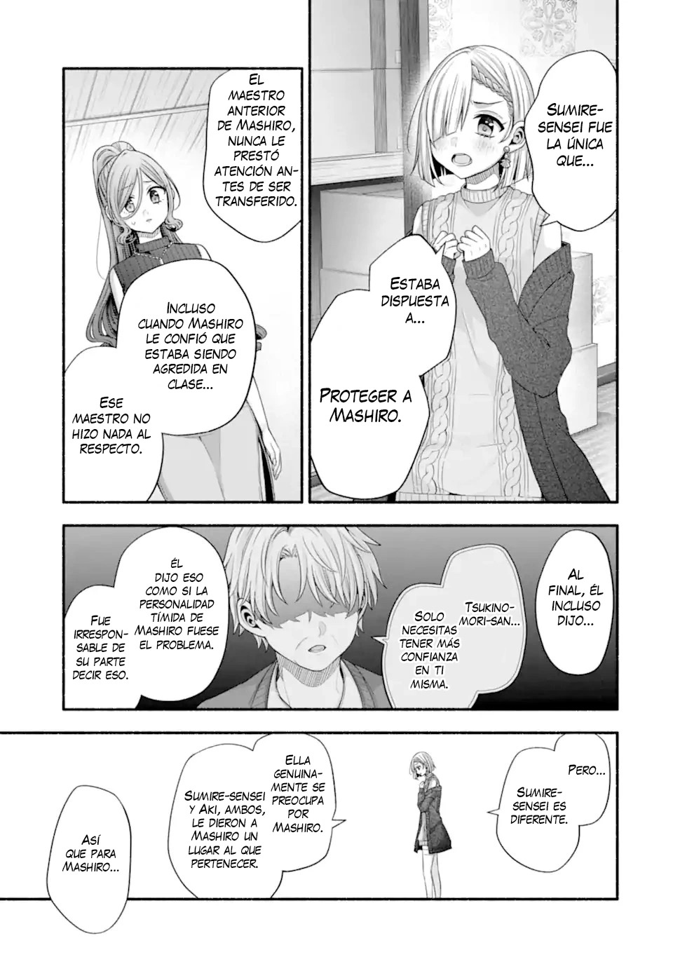 Tomodachi no Imouto ga Ore ni Dake Uzai Capitulo 32.3 página 3