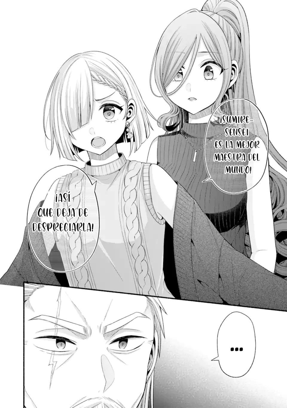 Tomodachi no Imouto ga Ore ni Dake Uzai Capitulo 32.3 página 4
