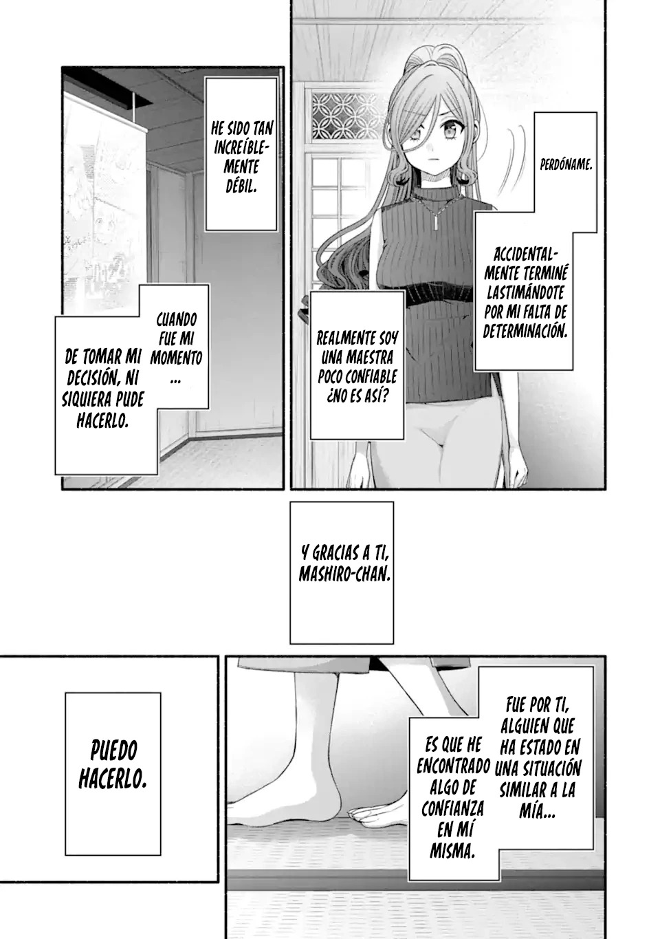 Tomodachi no Imouto ga Ore ni Dake Uzai Capitulo 32.3 página 7