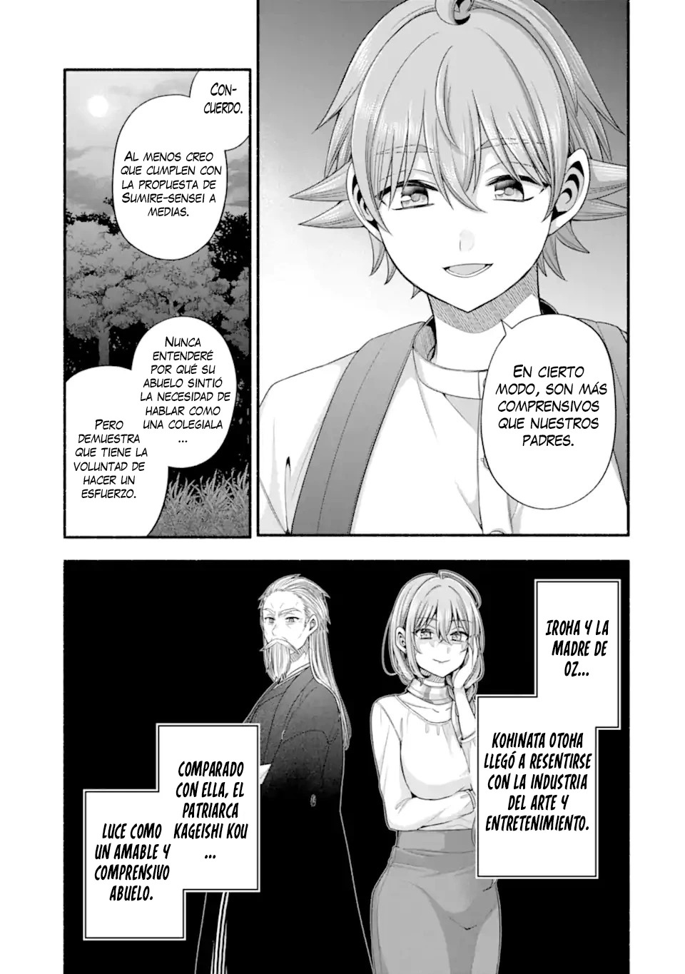 Tomodachi no Imouto ga Ore ni Dake Uzai Capitulo 33.1 página 11