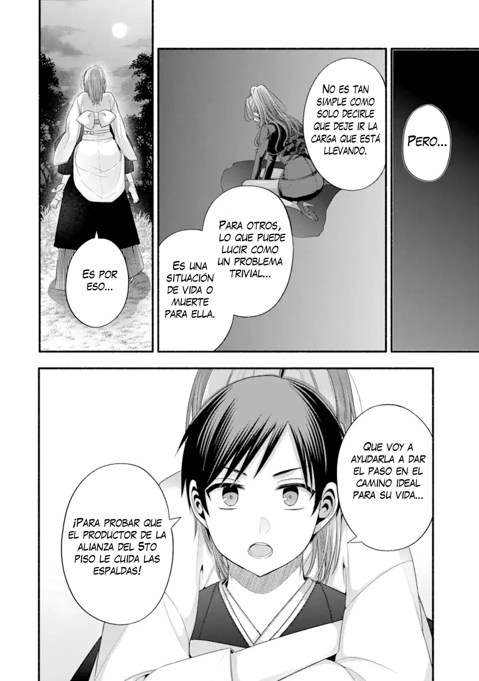 Tomodachi no Imouto ga Ore ni Dake Uzai Capitulo 33.1 página 12