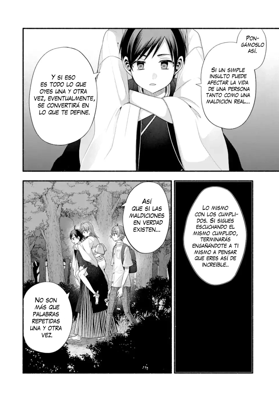 Tomodachi no Imouto ga Ore ni Dake Uzai Capitulo 33.1 página 6