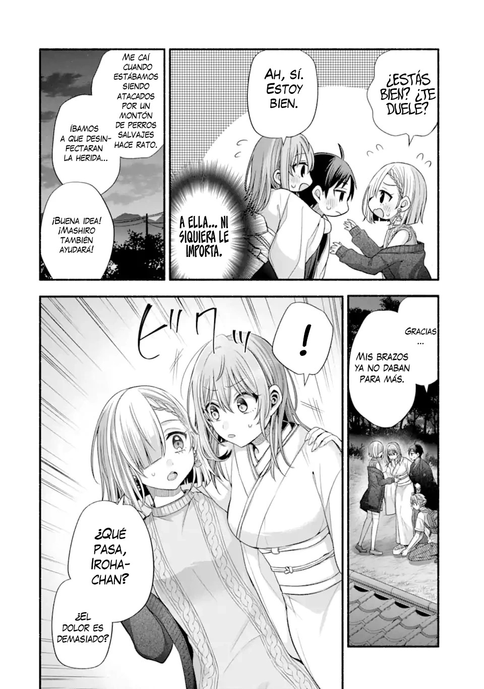 Tomodachi no Imouto ga Ore ni Dake Uzai Capitulo 33.2 página 5