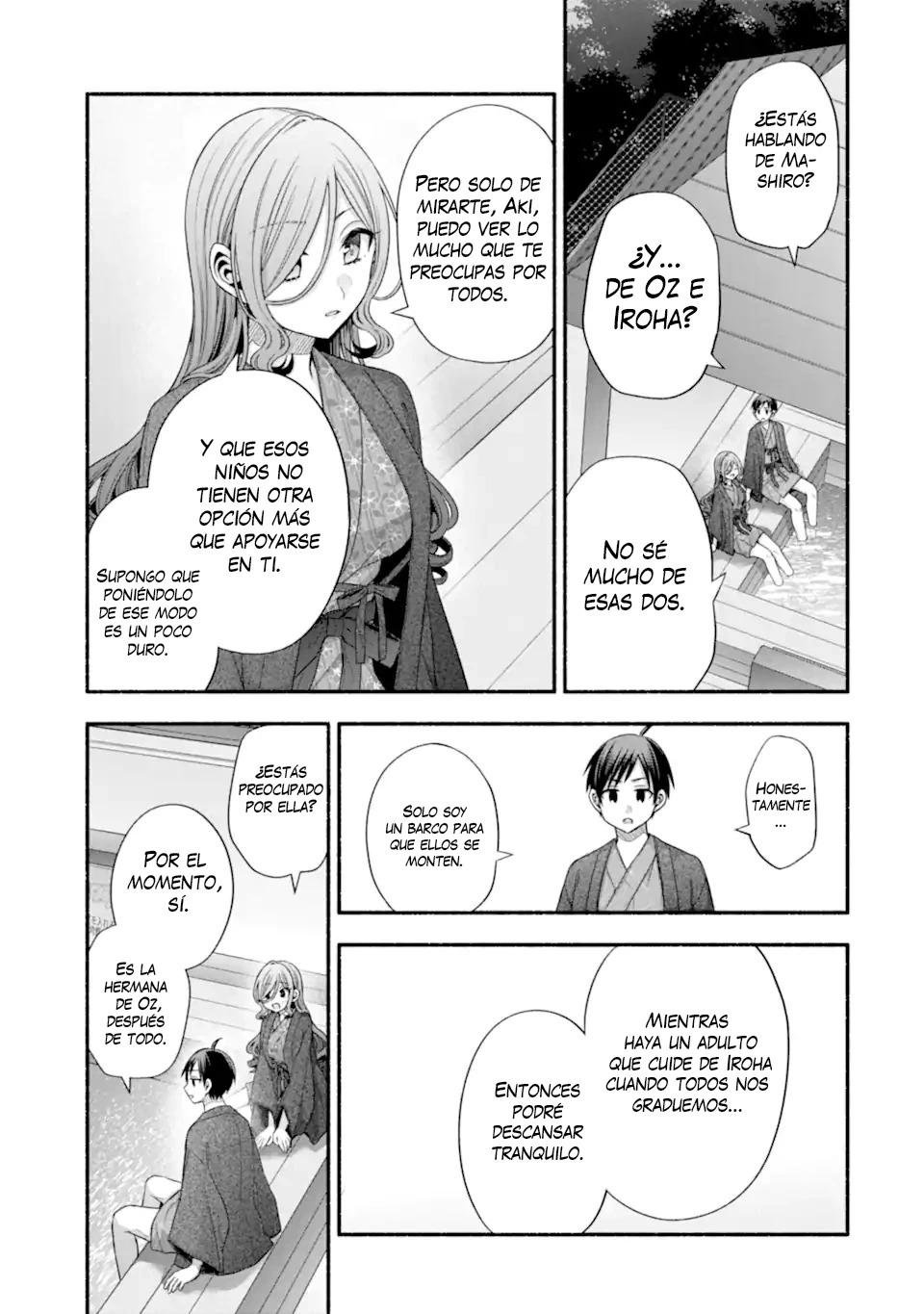 Tomodachi no Imouto ga Ore ni Dake Uzai Capitulo 33.3 página 10