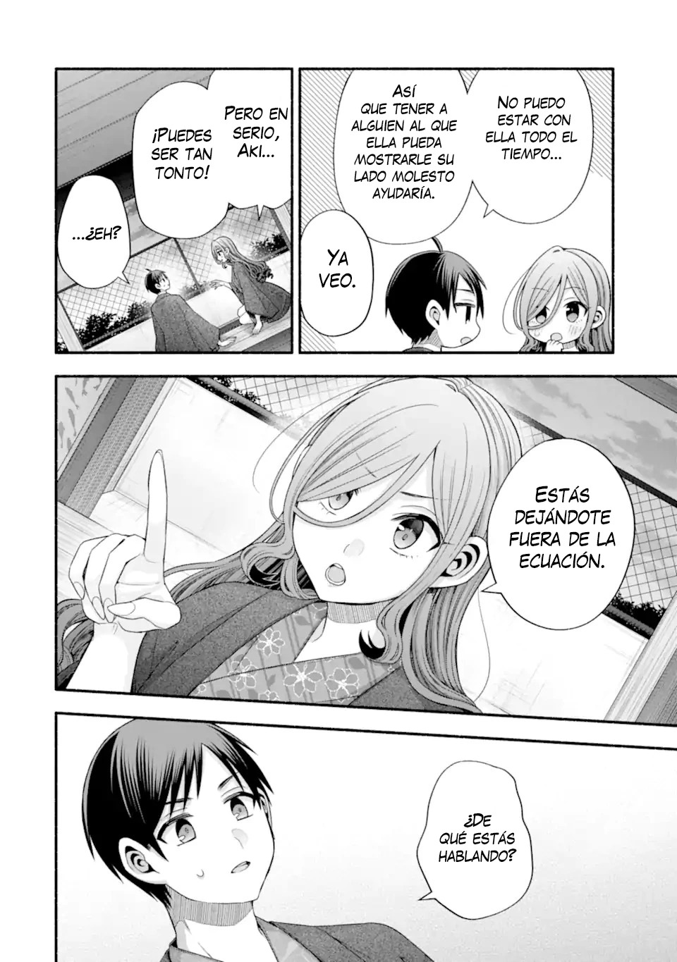 Tomodachi no Imouto ga Ore ni Dake Uzai Capitulo 33.3 página 11