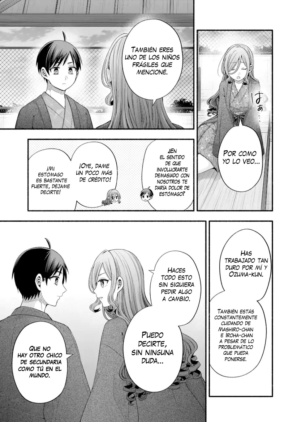 Tomodachi no Imouto ga Ore ni Dake Uzai Capitulo 33.3 página 12