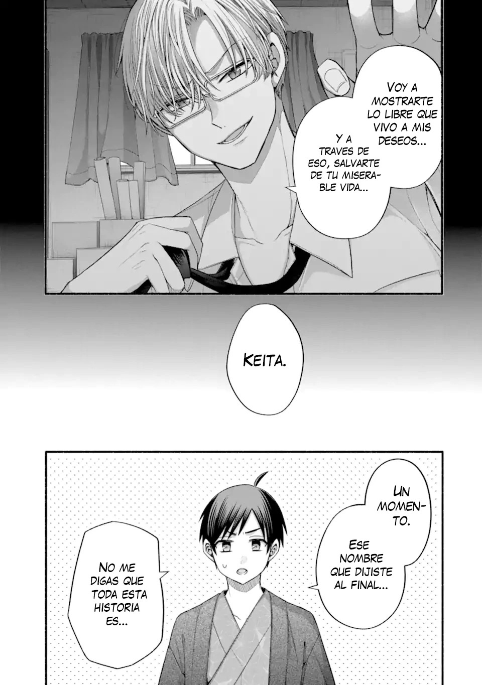 Tomodachi no Imouto ga Ore ni Dake Uzai Capitulo 33.3 página 6