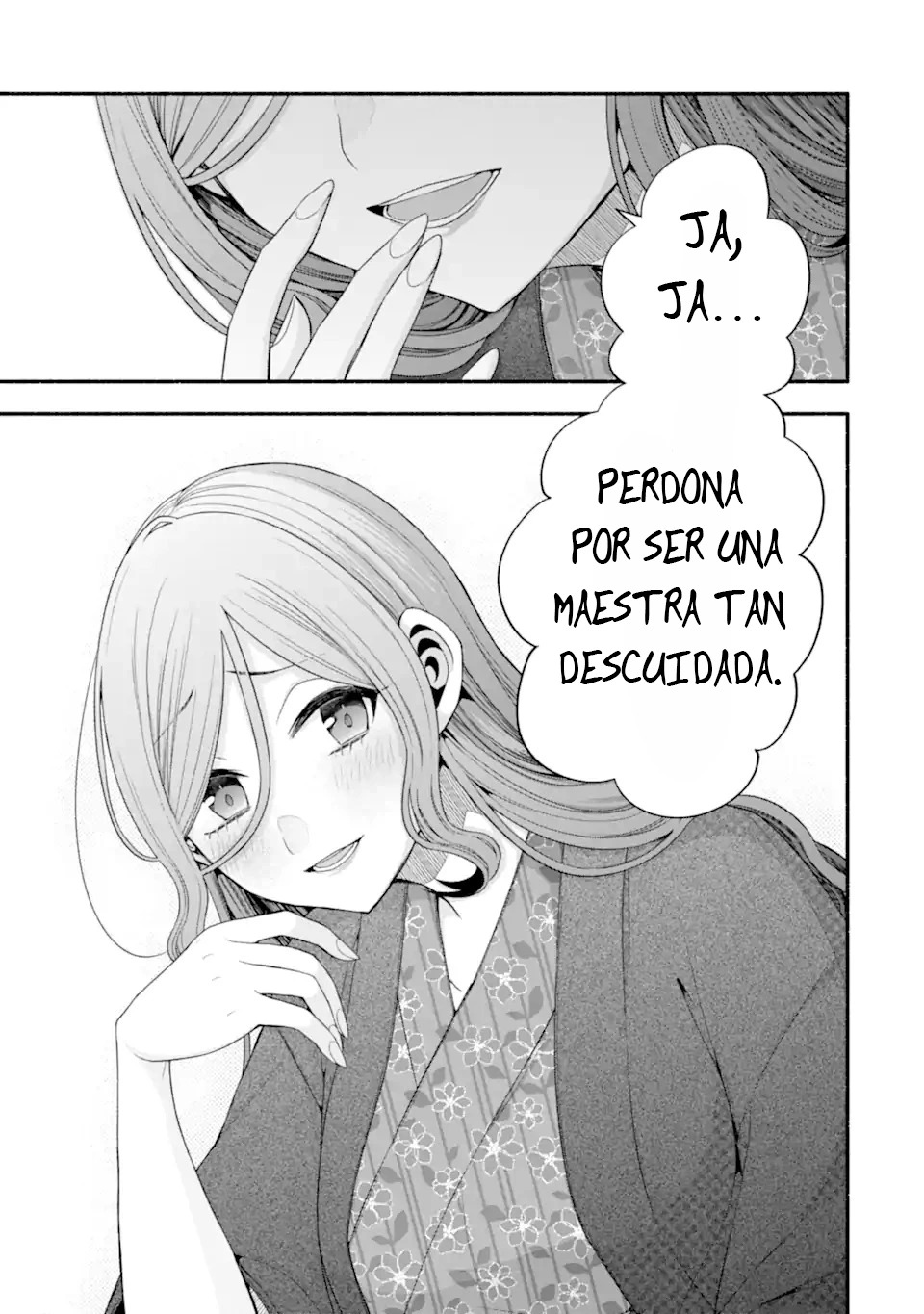 Tomodachi no Imouto ga Ore ni Dake Uzai Capitulo 33.4 página 12