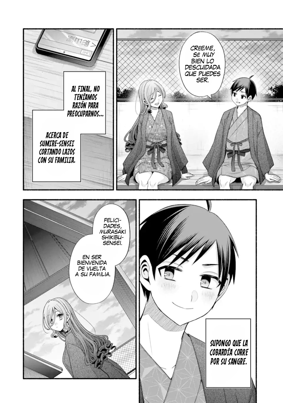 Tomodachi no Imouto ga Ore ni Dake Uzai Capitulo 33.4 página 13