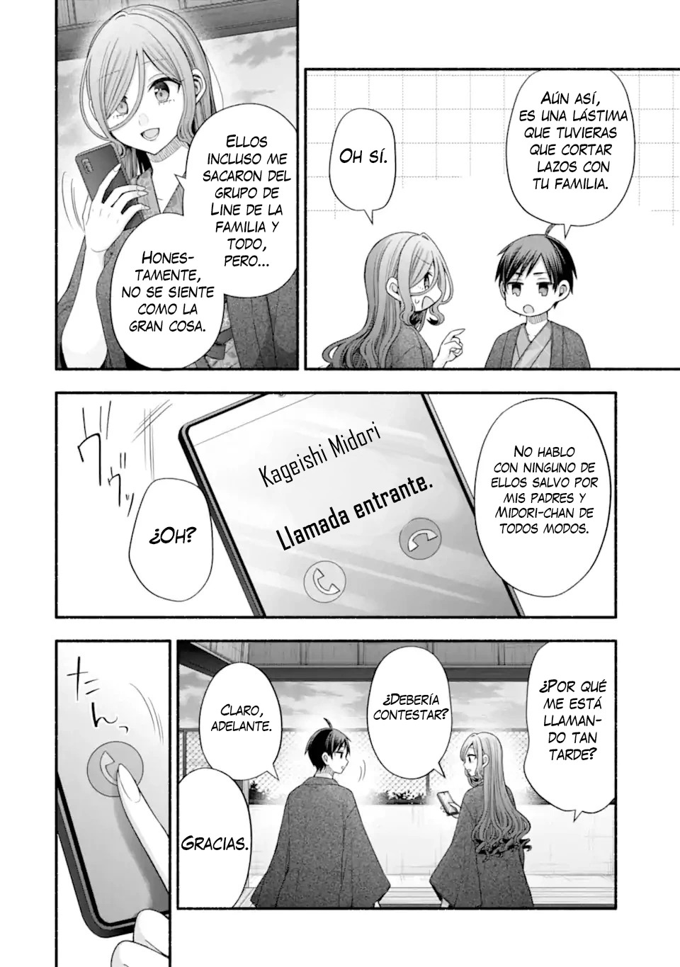 Tomodachi no Imouto ga Ore ni Dake Uzai Capitulo 33.4 página 3