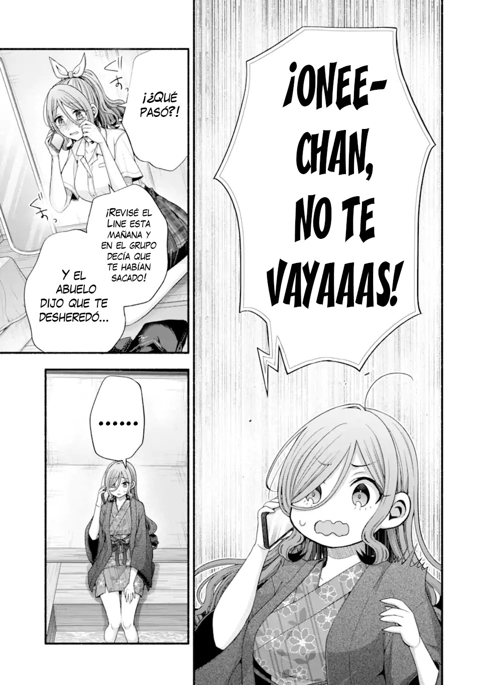 Tomodachi no Imouto ga Ore ni Dake Uzai Capitulo 33.4 página 4