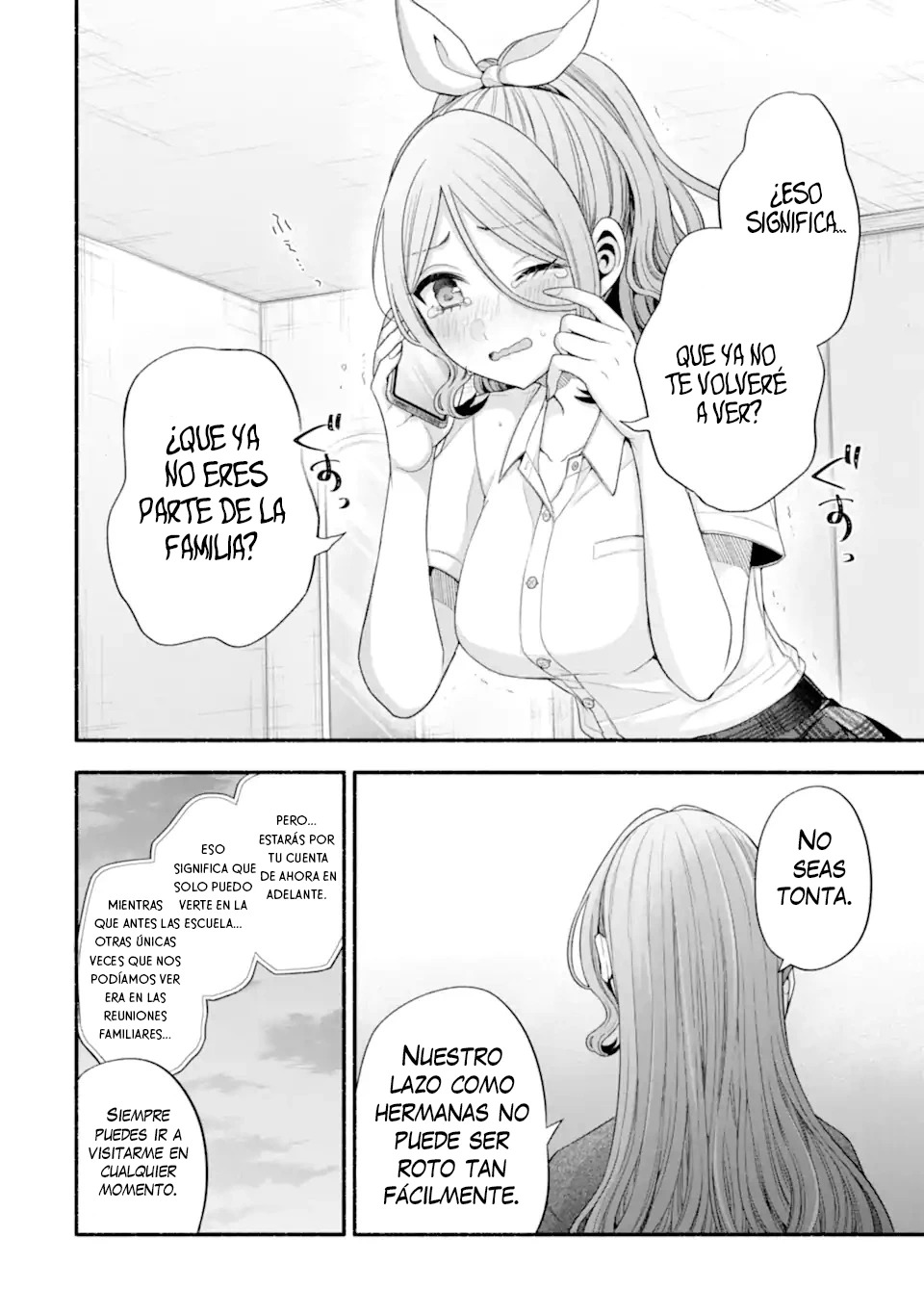 Tomodachi no Imouto ga Ore ni Dake Uzai Capitulo 33.4 página 5