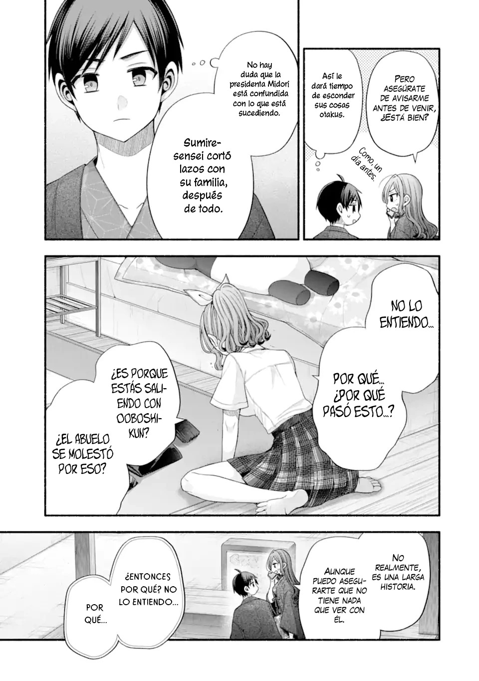 Tomodachi no Imouto ga Ore ni Dake Uzai Capitulo 33.4 página 6