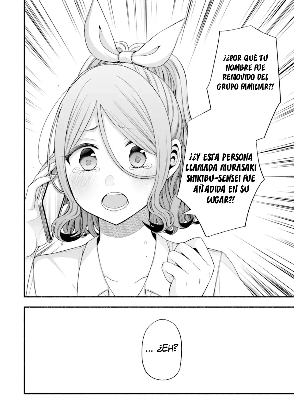 Tomodachi no Imouto ga Ore ni Dake Uzai Capitulo 33.4 página 7