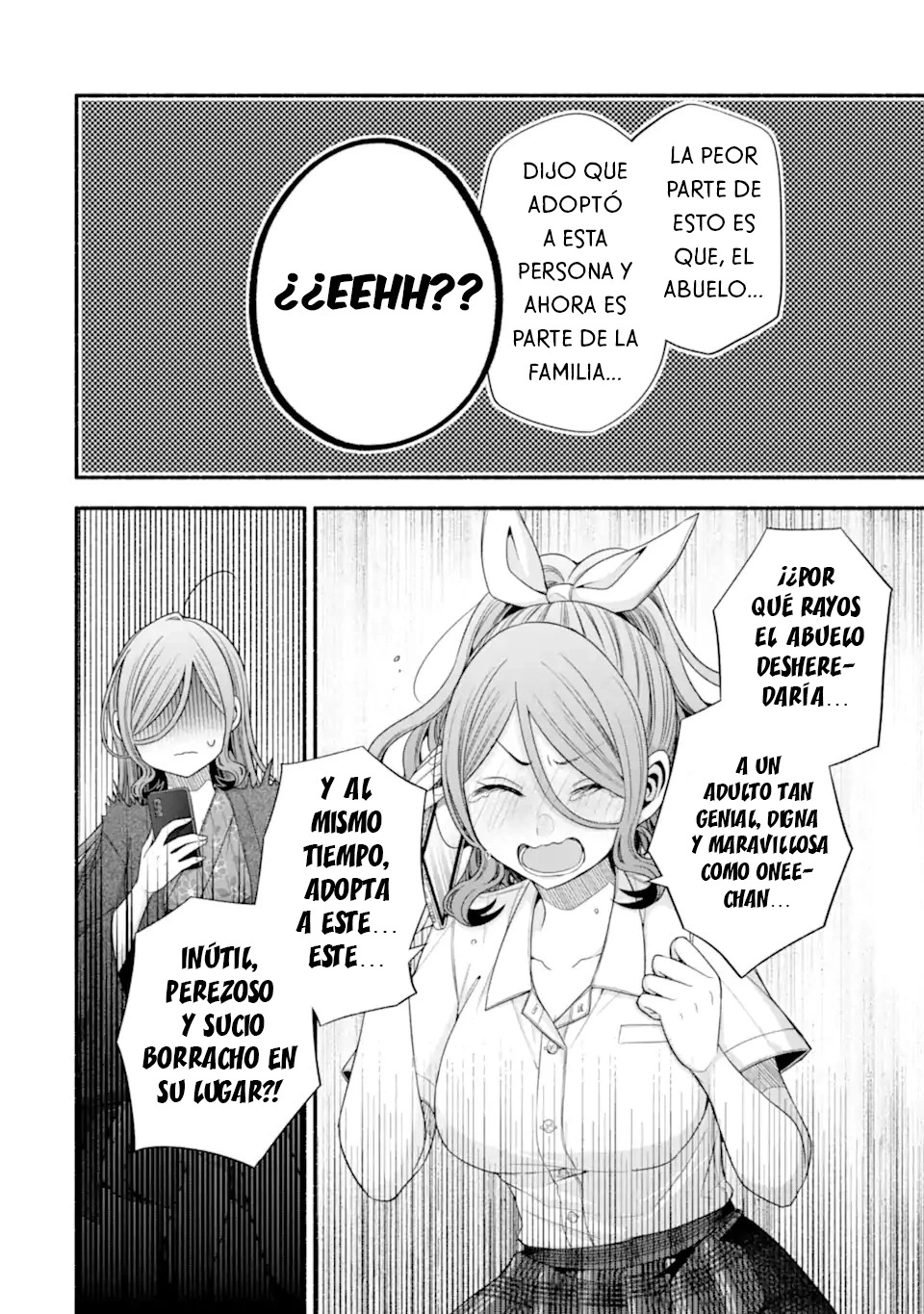 Tomodachi no Imouto ga Ore ni Dake Uzai Capitulo 33.4 página 9