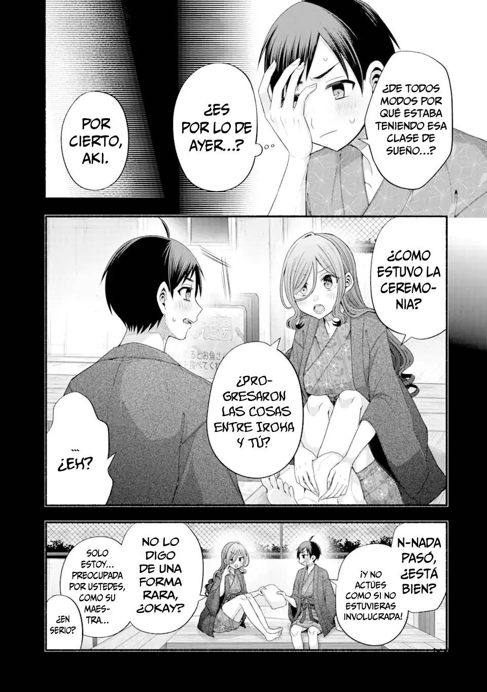 Tomodachi no Imouto ga Ore ni Dake Uzai Capitulo 34.1 página 11