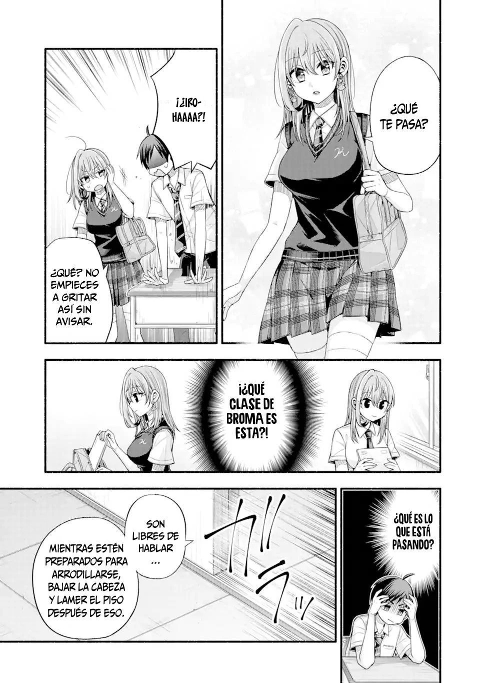 Tomodachi no Imouto ga Ore ni Dake Uzai Capitulo 34.1 página 7