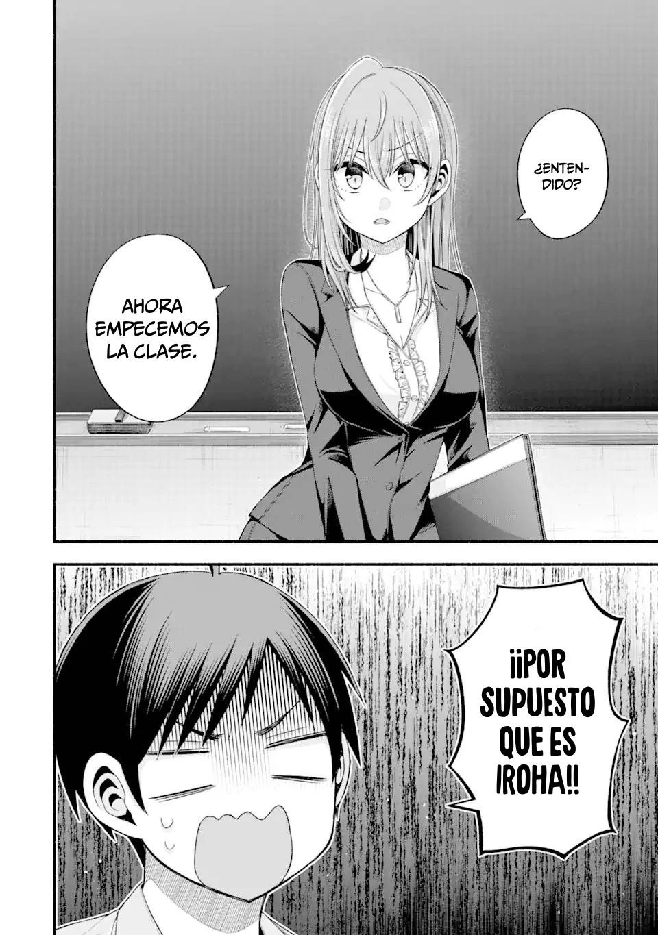 Tomodachi no Imouto ga Ore ni Dake Uzai Capitulo 34.1 página 8