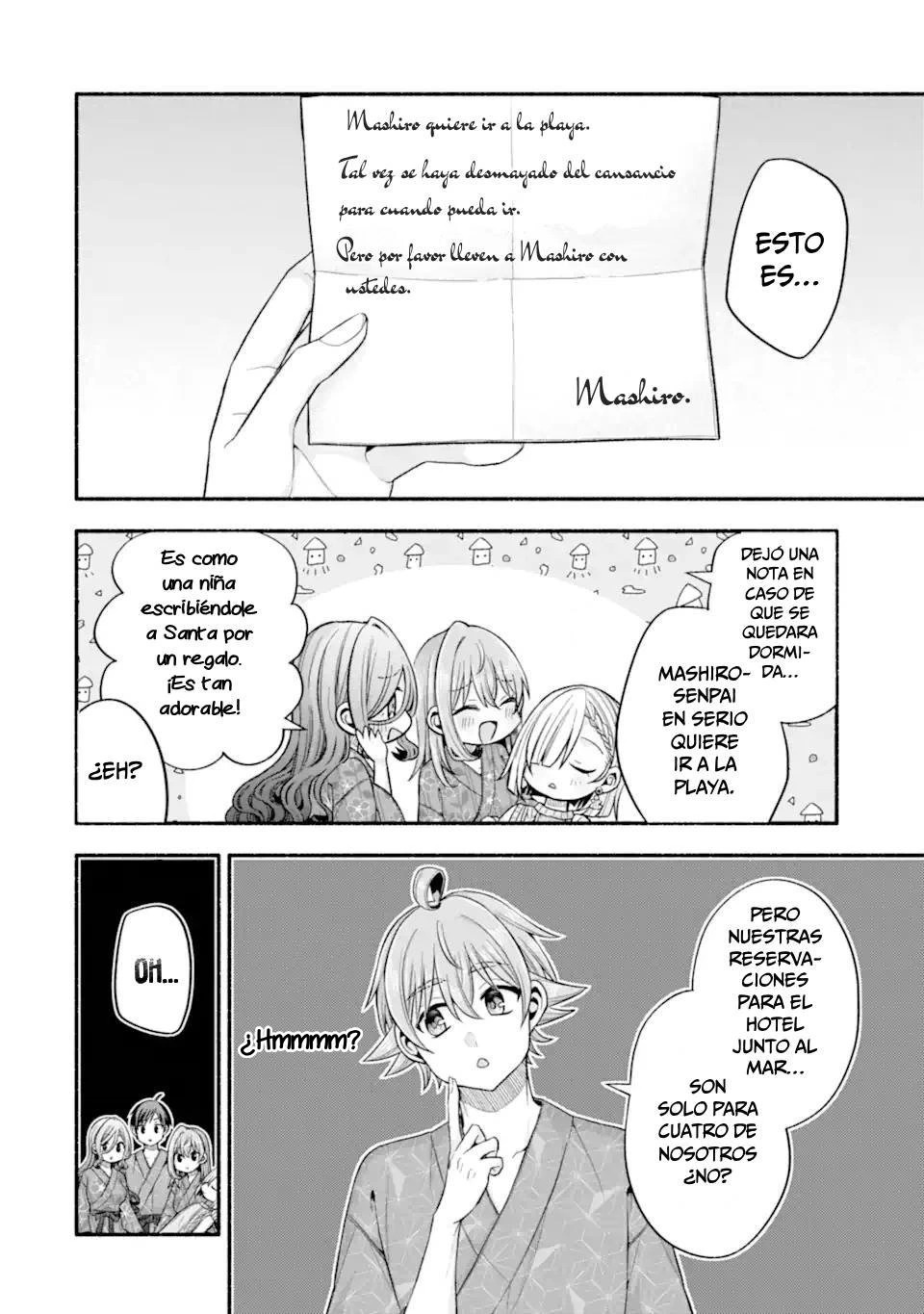 Tomodachi no Imouto ga Ore ni Dake Uzai Capitulo 34.2 página 12