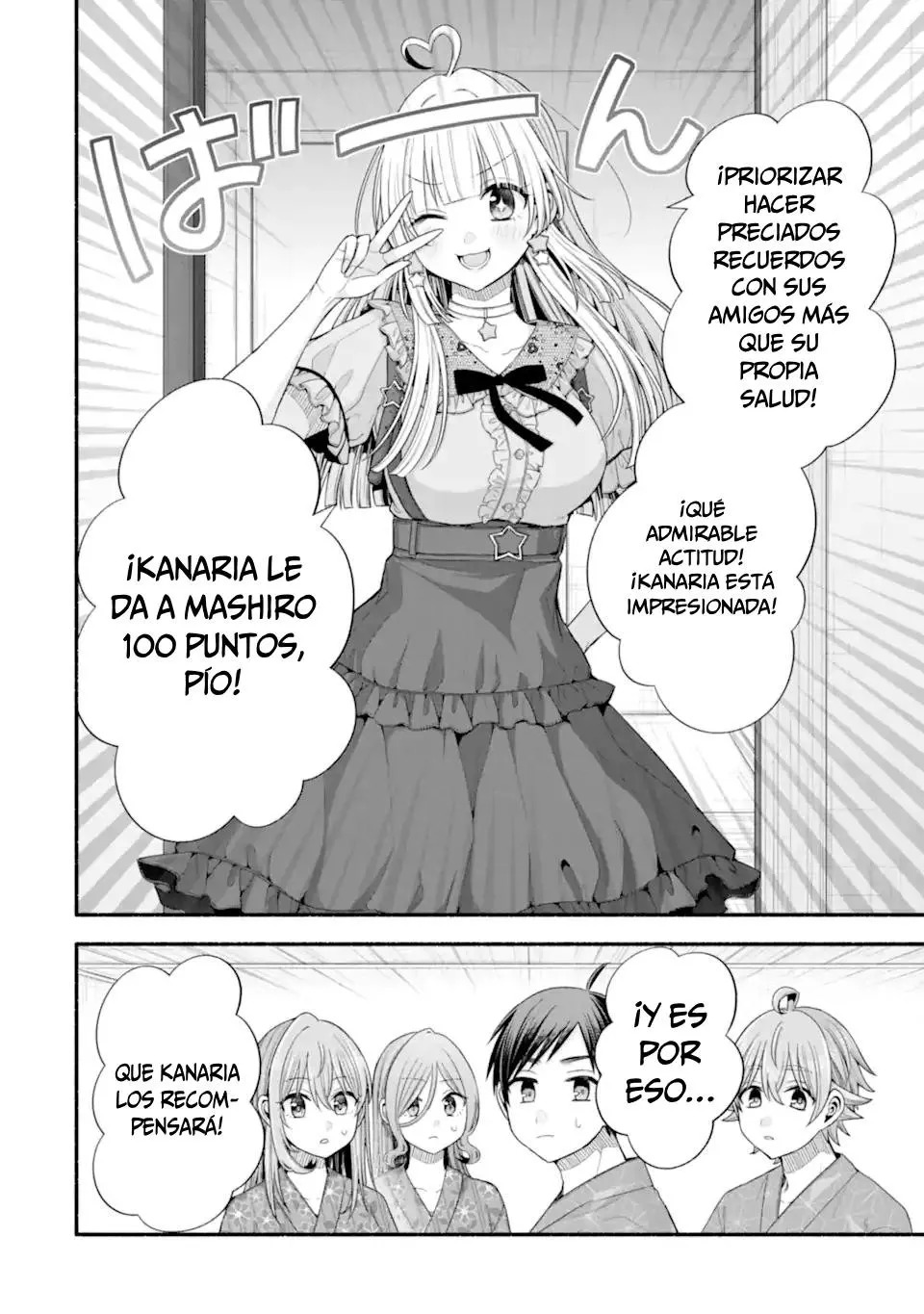 Tomodachi no Imouto ga Ore ni Dake Uzai Capitulo 34.3 página 4