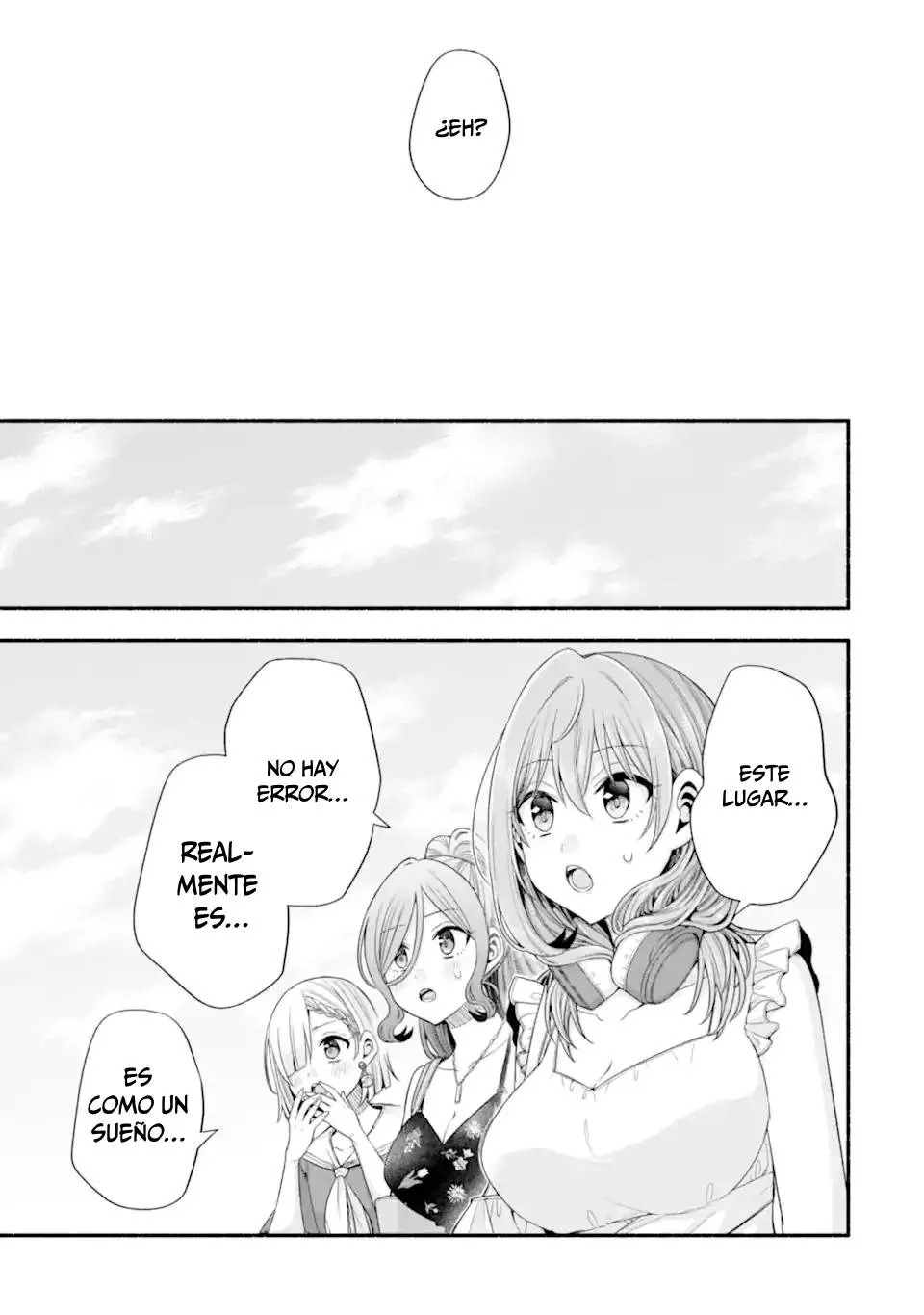 Tomodachi no Imouto ga Ore ni Dake Uzai Capitulo 34.3 página 5