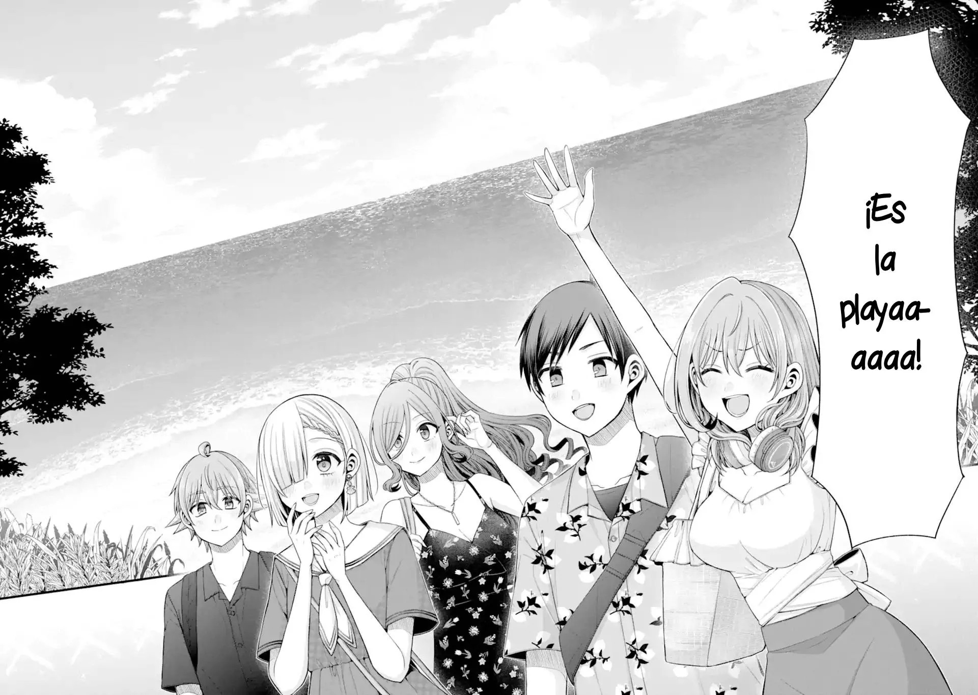 Tomodachi no Imouto ga Ore ni Dake Uzai Capitulo 34.3 página 6