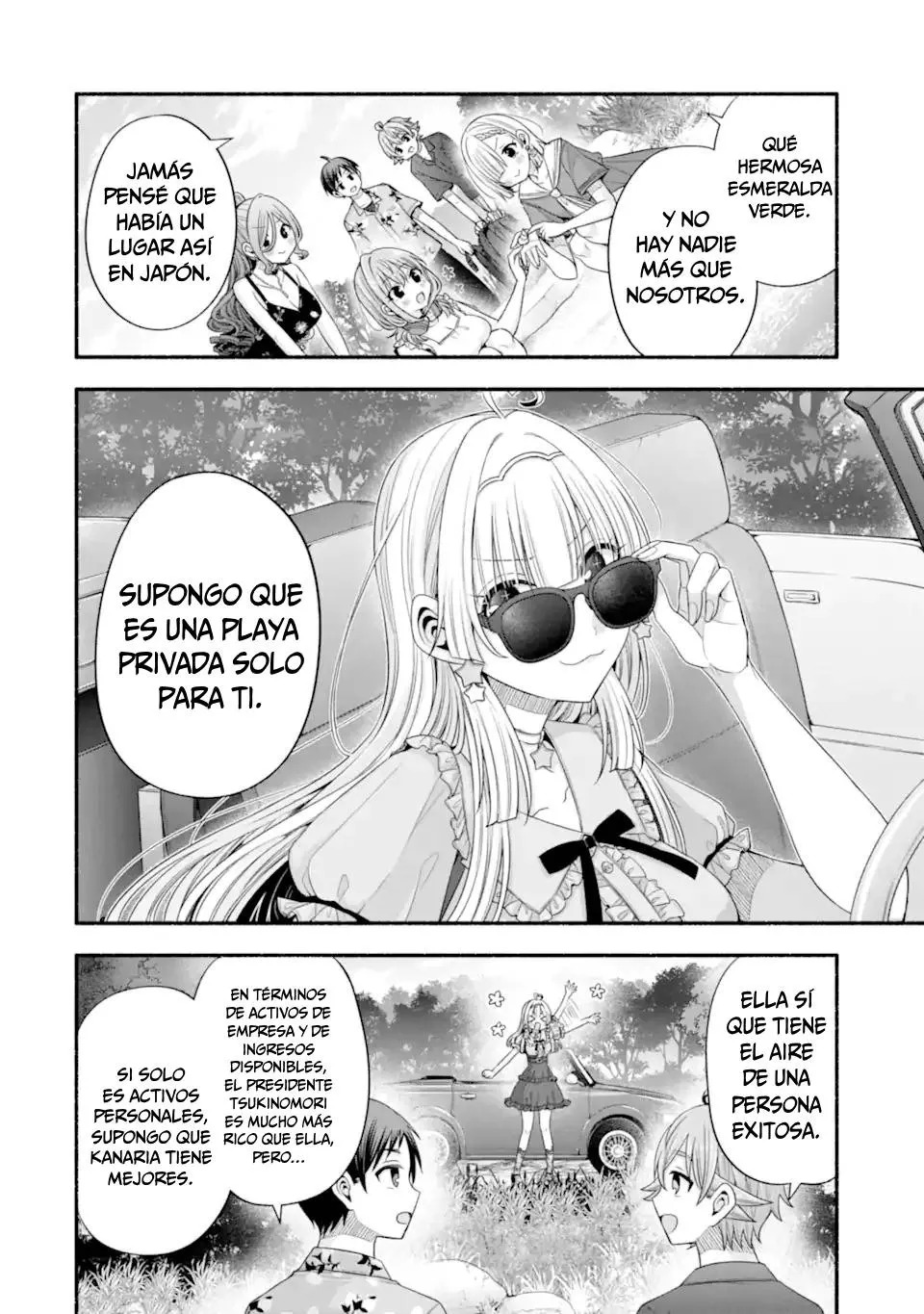 Tomodachi no Imouto ga Ore ni Dake Uzai Capitulo 34.3 página 7