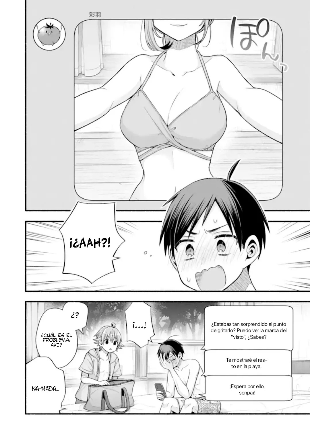 Tomodachi no Imouto ga Ore ni Dake Uzai Capitulo 35.1 página 4