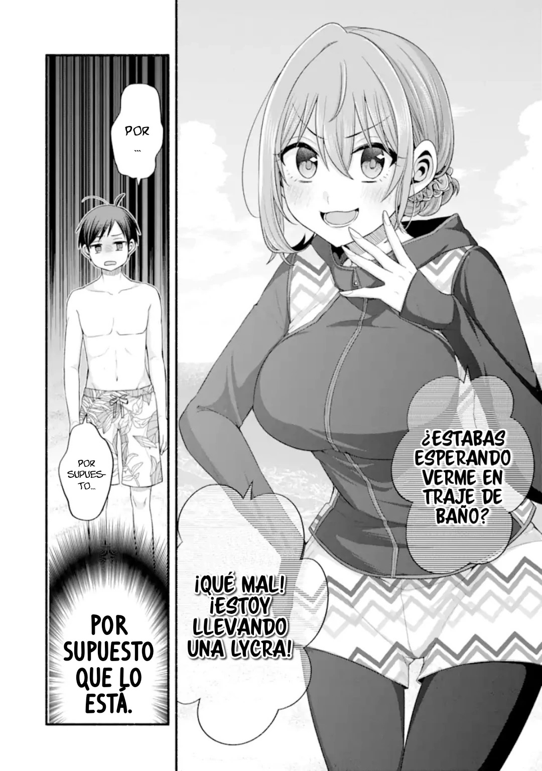 Tomodachi no Imouto ga Ore ni Dake Uzai Capitulo 35.2 página 5